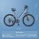 Elektro-Mountainbike HillMiles MileTrail 1 26 Zoll 36V 13Ah 250W