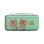 Funda de Viaje Turtle Beach PlayTrek Switch 2 Tendo y Nendo Animal Crossing
