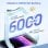 Oukitel C68 4G 8GB 512GB 7.2" Azul