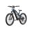 Bicicleta Eléctrica Puluma PH001 250W/1000W 48V 20Ah Azul
