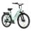 Velo electrique HillMiles MileCity 1 Vert 250W 26 pouces Autonomie 100 km