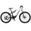 Vélo électrique Cyrusher Flex Suspension Totale Batterie LG 48V 15Ah