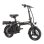Vélo électrique pliant Sinohon M3 14" batterie lithium 36V 10.4Ah