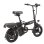 Vélo électrique pliant Sinohon M3 14" batterie lithium 36V 10.4Ah