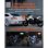 Dashcam moto Vantrue F1 4K + 1080P, WiFi 5GHz IP67 GPS