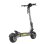 Patinete électrique KuKirin G4 2000W Autonomie 75km Pneus 11" Disques IP54