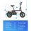 Elektrisches Fahrrad Regalangel B20 Mini 36V 7,8Ah 500W