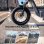 Elektrische fiets iScooter EB8 500W 48V15Ah 20x4.0 Hydraulische schijfremmen