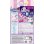 Set Blopens Xtra Candy Rose Squishy Lansay