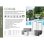 Support de Plantes Deroma Cosmo Gris 78 x 163 cm pour Plantes Grimpantes