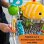 Saltador-Andador Baby Einstein Neptune Ocean Discovery 360 degree