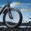 Vélo électrique Puluma PE86 500W 48V 20Ah 26'' 40 km/h 70 km autonomie