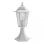 Buitenwandlamp Auriga FABRILAMP Wit IP44