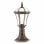 Sobremuro de exterior FABRILAMP COMINO Oro viejo