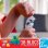 Goliath Jelly Blox Farm Set 18 Blocs Flexibles + 4 Recharges