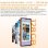 Oukitel C72 4G 4GB 128GB 6,88" Morado