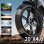 Bicicleta Eléctrica OneSport OT08 Pro 500W Doble Batería 20"