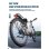 Elektrische Fiets OneSport OT05 Pro 250W Accu 22.5Ah