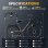 Bicicletta Elettrica E-BYCCO V1 500W 36V 15,6Ah 700C