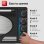 Mini Four Turbotronic EV45R 45L 2000W Convection Portes Françaises Noir