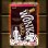 Figura Mike Teevee Willy Wonka Y La Fábrica De Chocolate Articulada 10 Cms