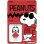 Figura Snoopy Joe Cool Peanuts 6 Cms