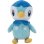 Peluche Piplup Pokémon 18 Cms