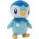 Peluche Piplup Pokémon 18 Cms