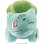 Pluche Bulbasaur Jazwares 17 cm Officieel Pokémon Collectible