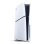 Sony PlayStation 5 Slim Chasis E + Marvel: Lobezno PS5