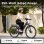Bicicletta elettrica Kingbull Lira 48V 15Ah 140km 28" Grigia
