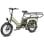 Siege Double Enfant Fafrees FF20 CUV Velo 30Ah Vert