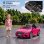 Coche Eléctrico Infantil Aiyaplay Mercedes-Benz SL500 Rosa