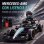Kart eléctrico infantil Aiyaplay Mercedes-AMG PETRONAS F1 12V Negro