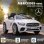 Coche eléctrico infantil Aiyaplay Mercedes-Benz SL500 12 V con mando blanco
