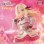 Figura Bandai Sena Juo The Idolmaster Gakuen Espresto-Sweet Moment