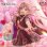 Figur Bandai Rinami Himesaki Espresto Sweet Moment