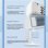 Ventilateur Colonne Sans Pales Nobrand 5 Vitesses Batterie 4000mAh USB-C Blanc Télécommande