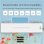 Plastifieuse Nobrand Chaud et Froid 320 mm/min Controle Intelligent Blanc