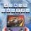Nobrand R36s Console Portable Retro ArkOS 64GB Double Stick Violet