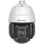 Cámara IP Hikvision DS-2DE5425IWG-4G 2K Visión Nocturna Exterior Panel Solar