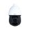 Câmera de vigilância DAHUA TECHNOLOGY WizSense Dome PTZ FullHD Visão Noturna Interna e Externa