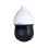 Câmera de vigilância DAHUA TECHNOLOGY WizSense Dome PTZ FullHD Visão Noturna Interna e Externa