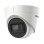 Caméra de surveillance Hikvision DS-2CE78H8T-IT3F 5MP Vision Nocturne Extérieure