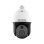 Caméra de surveillance Hikvision DS-2TD4228T-7/S2 4MP Extérieure IP66 Alarme Incendie