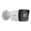 Caméra de surveillance Hikvision DS-2CD1023G2-IUF 2MP FullHD Vision Nocturne Extérieure