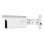Cámara IP Dahua IPC-HFW3441T-ZS-S2 2K Visión Nocturna Exterior IA