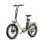 Vélo électrique pliant OneSport OT16 Pro 250W 20 pouces beige