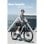 Bicicleta eléctrica OneSport OT05 27,5" 250 W 120 km gris