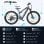 Vélo électrique Hedatx PASELEC GS9 Batterie 48V 16Ah